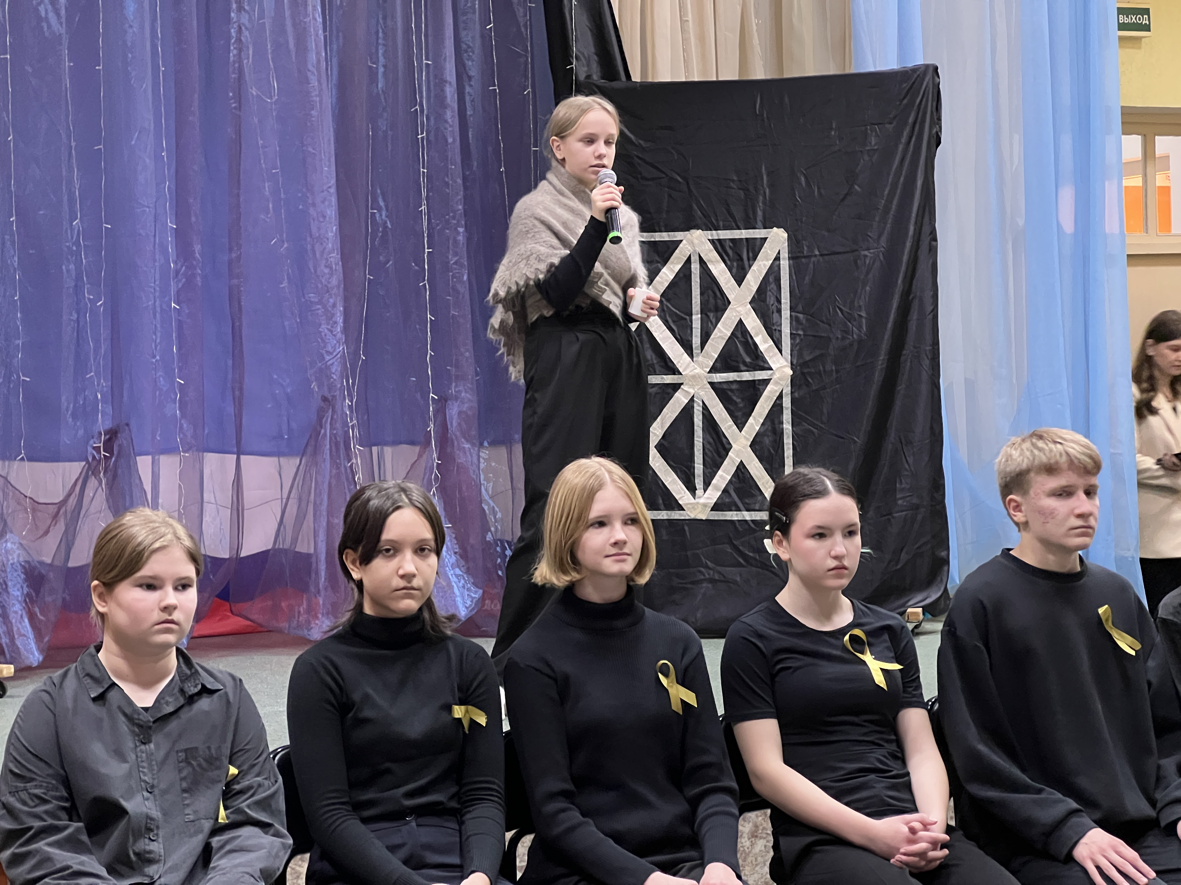 Фотографии класса.
