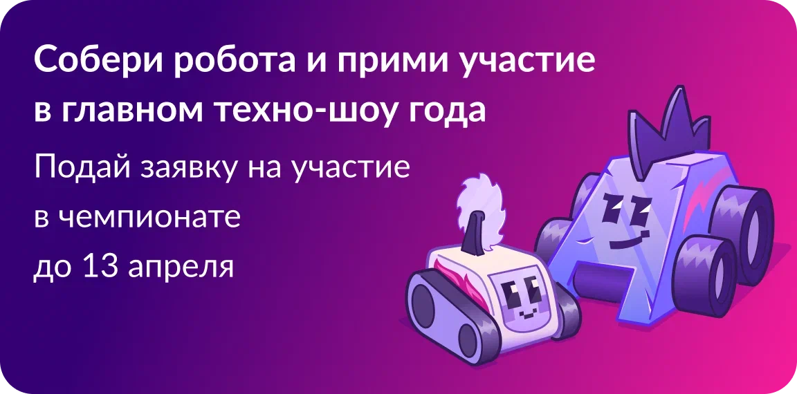 Изображения.